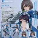 (PO) PLAMATEA Azur Lane - Baltimore