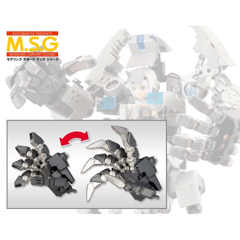 M.S.G Modeling Support Goods Heavy Weapon Unit 16 Overed Manipulator