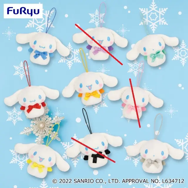 Cinnamoroll Yuki Daruma Mascot