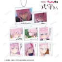 Miss Shikimori Is Not Just Cute Trading Words Acrylic Key Chain [BOX]