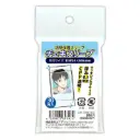 Coade Instax Sleeves