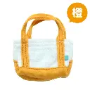 Coade Plush Mochimono - Tote Bag Orange