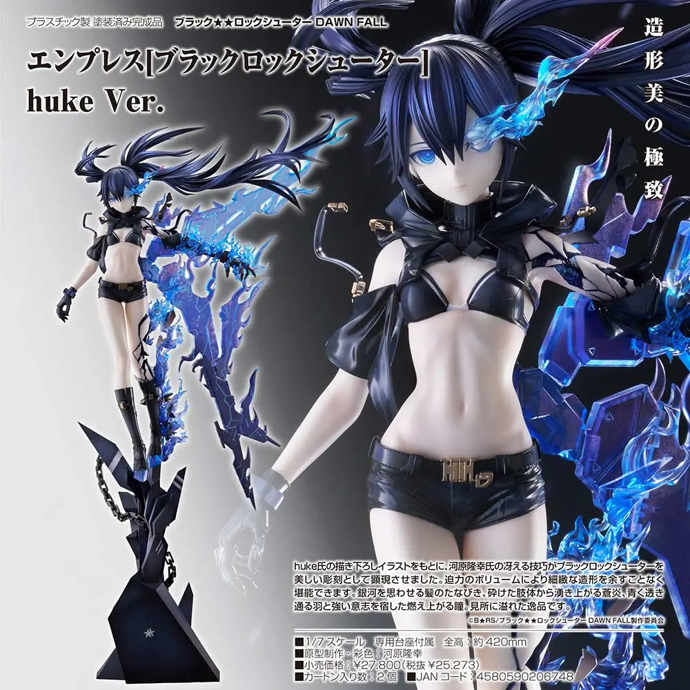 (PO) Black Rock Shooter DAWN FALL Empress huke Ver.
