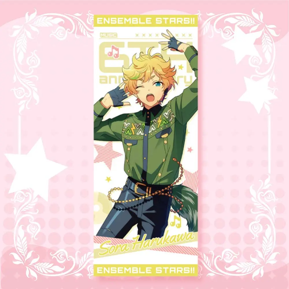 Ensemble Stars!! 6th Anniversary FUSIONIC STARS!! Towel - Sora Harukawa