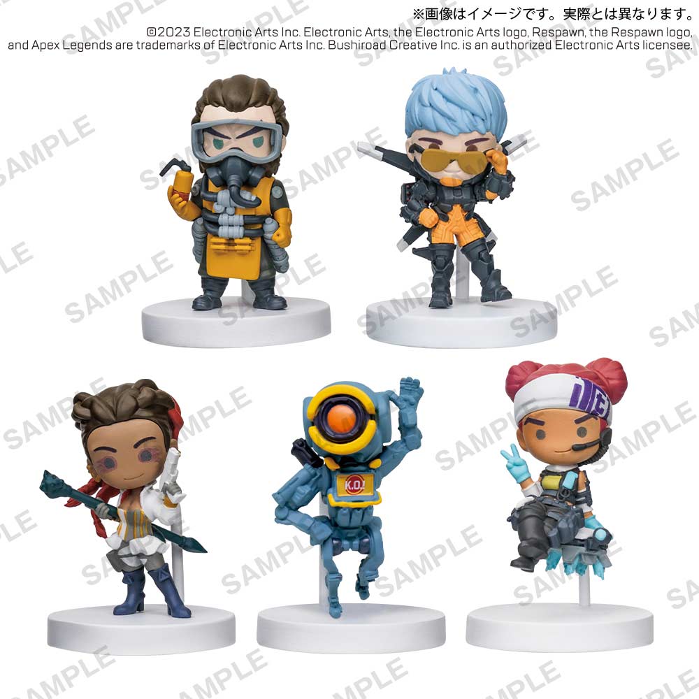 Apex Legends (TM) Deformed Figure Vol. 2