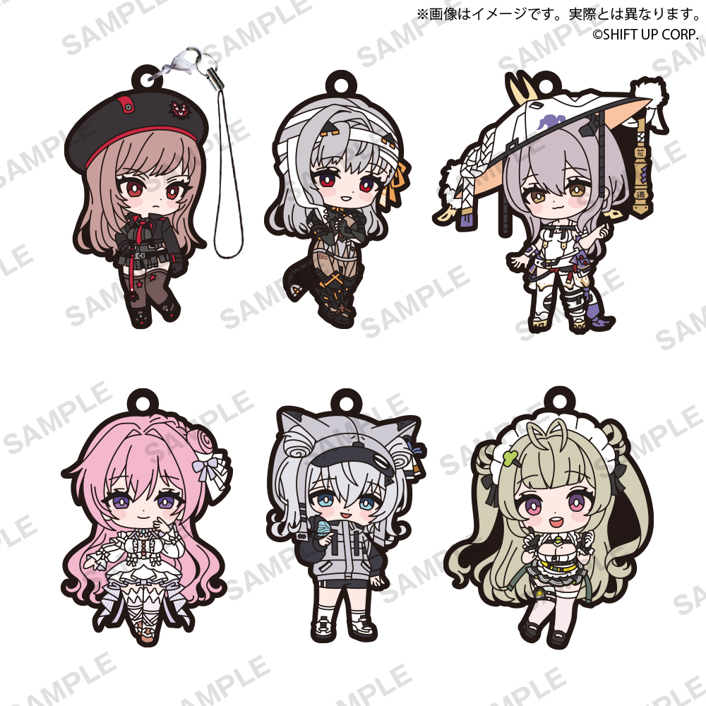 Goddess of Victory: Nikke Capsule Rubber Strap