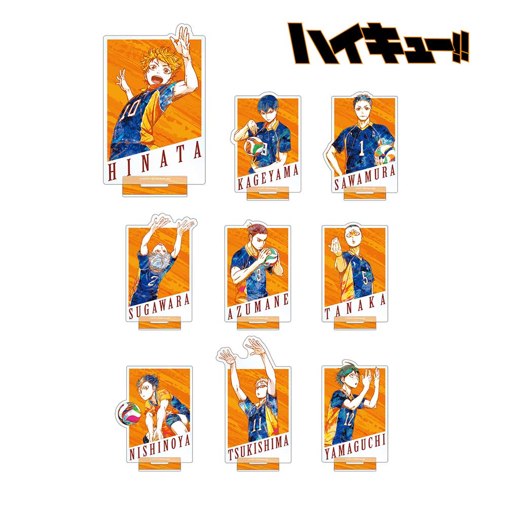 Haikyu! Trading Ani-Art Acrylic Stand Vol. 2 [BOX]