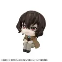 Look Up Bungo Stray Dogs - Osamu Dazai