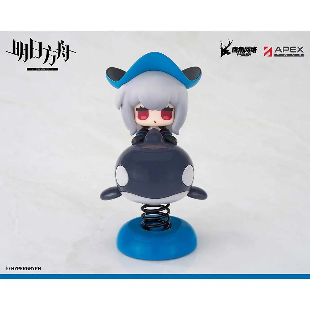 (PO) Arknights Happy Shake Skadi