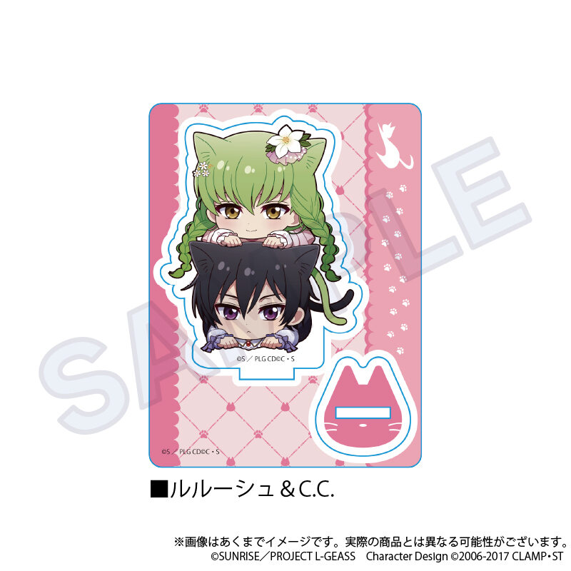 Code Geass Lelouch of the Rebellion Mini Character Stand Hittsuki Nyan Ver. Lelouch & C.C.