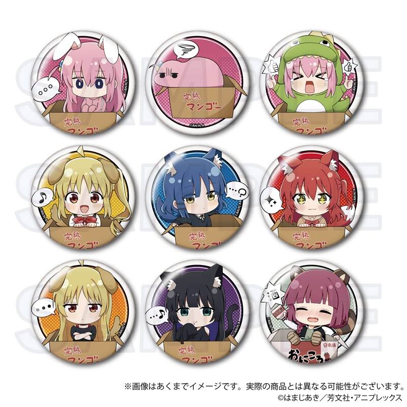 Bocchi the Rock! Trading Mini Character Can Badge Hirotte Ver. [BOX]