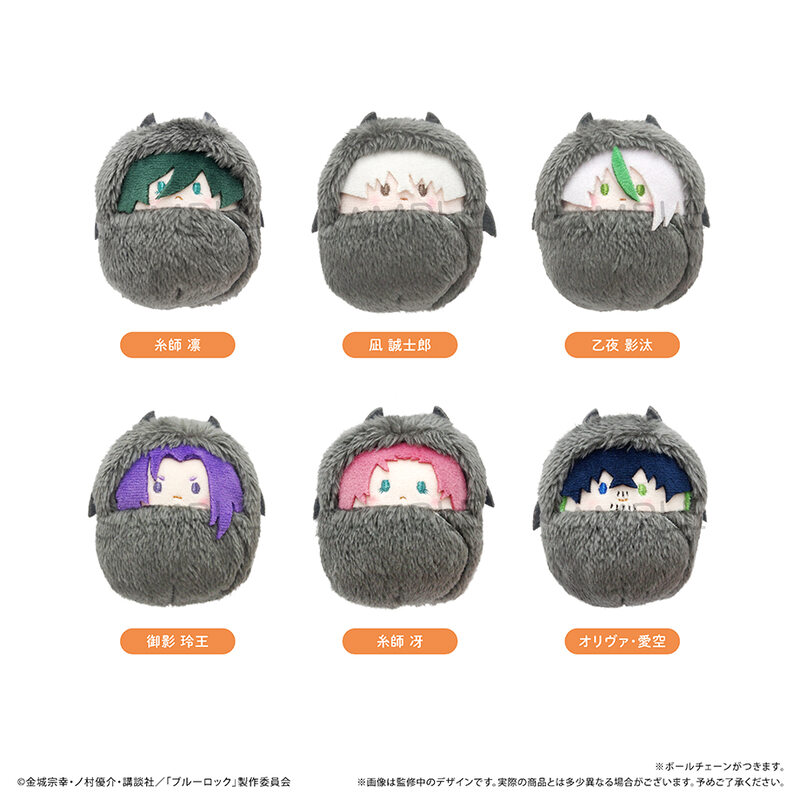 Blue Lock Kurumi Tapi-nui Plush Vol. 4 Devil Ver. B Box [BOX]