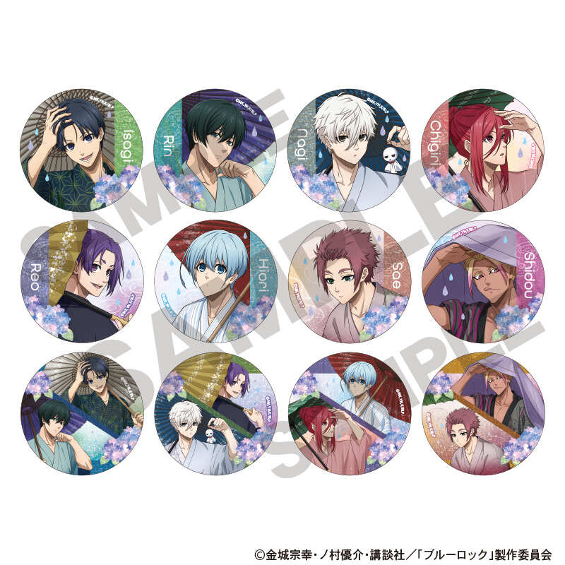 Blue Lock Trading Glitter Can Badge Early Summer Rain [BOX]