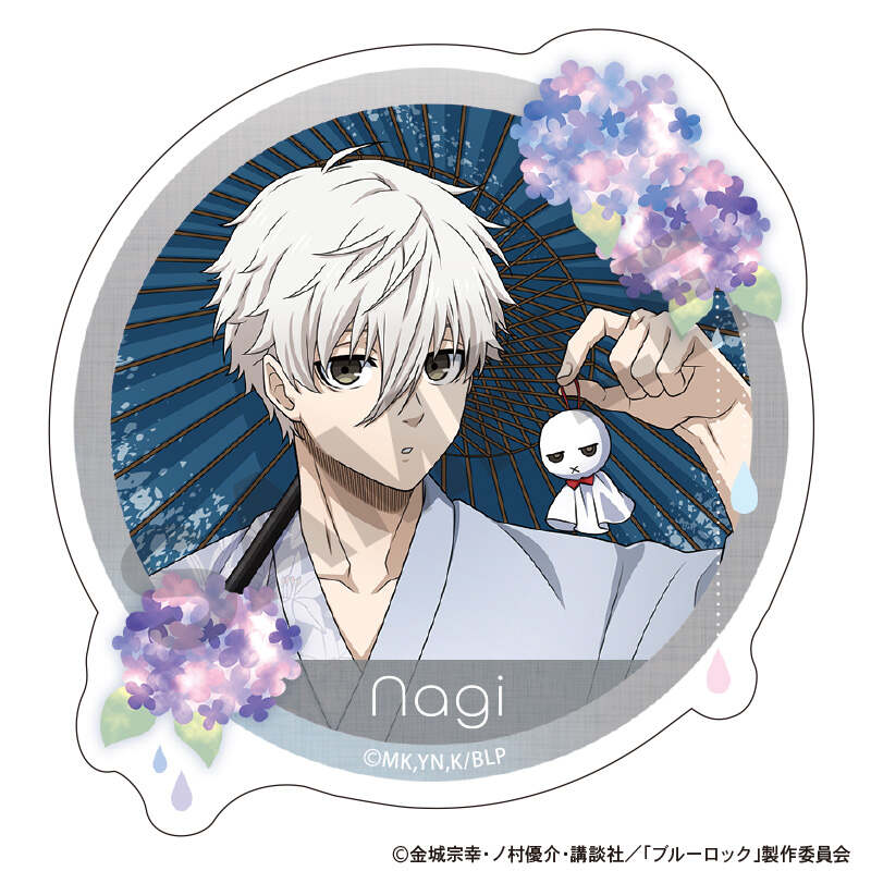 Blue Lock Acrylic Clip Nagi Seishiro Early Summer Rain