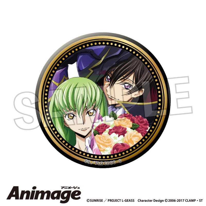 Code Geass Lelouch of the Rebellion Animage Giragira Can Badge Vol. 2 A