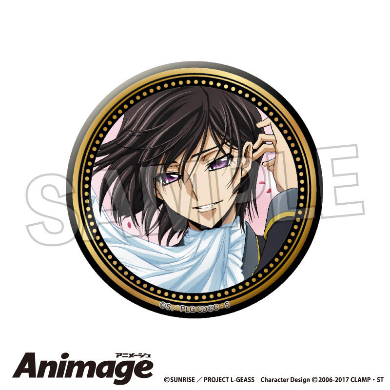 Code Geass Lelouch of the Rebellion Animage Giragira Can Badge Vol. 2 B
