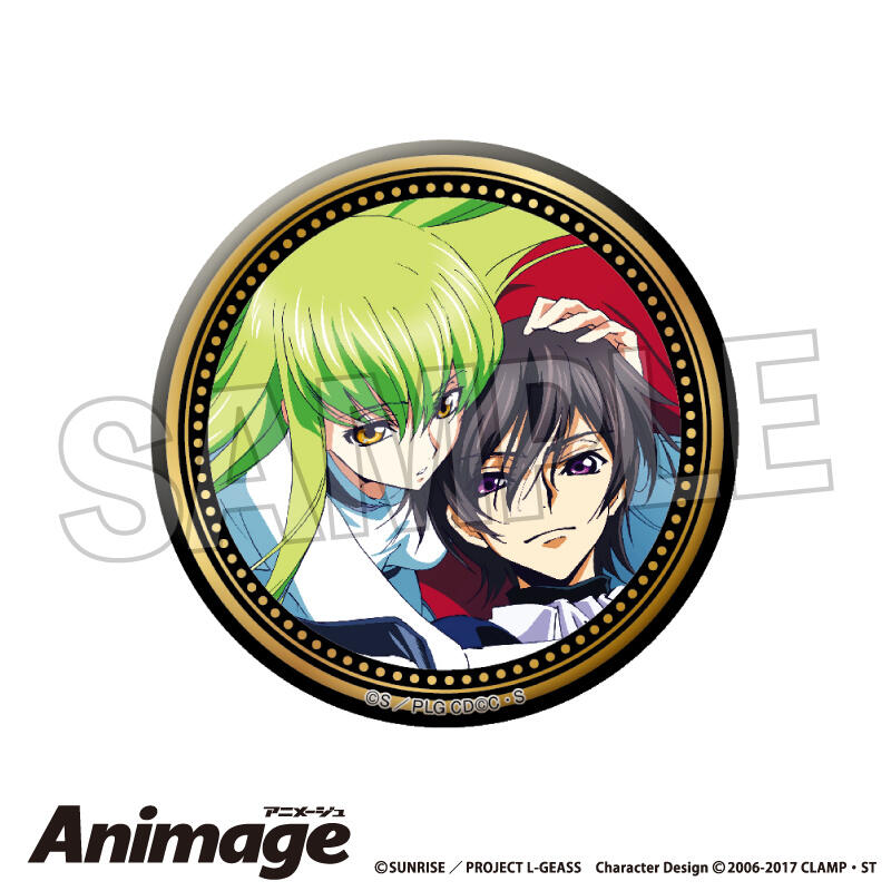 Code Geass Lelouch of the Rebellion Animage Giragira Can Badge Vol. 2 F