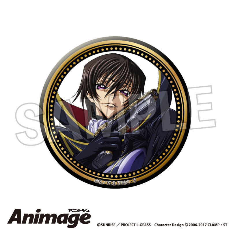 Code Geass Lelouch of the Rebellion Animage Giragira Can Badge Vol. 2 J