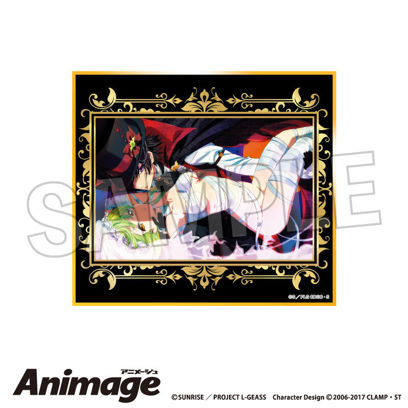 Code Geass Lelouch of the Rebellion Animage Giragira Shikishi Vol. 2 G