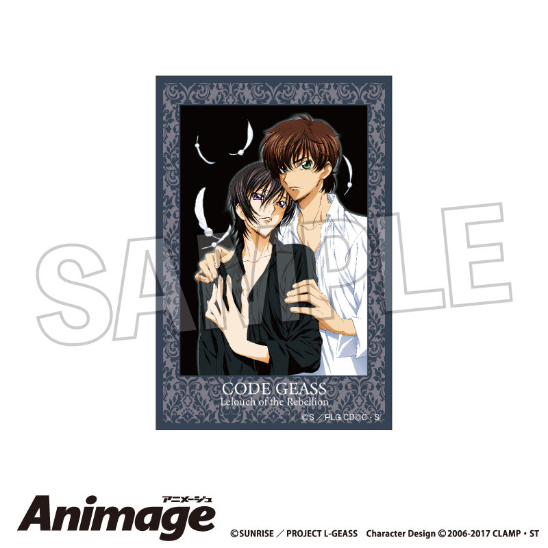 Code Geass Lelouch of the Rebellion Animage Tsumitsumi Block Vol. 2 I