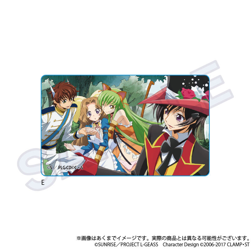 Code Geass Lelouch of the Rebellion Acrylic Block E