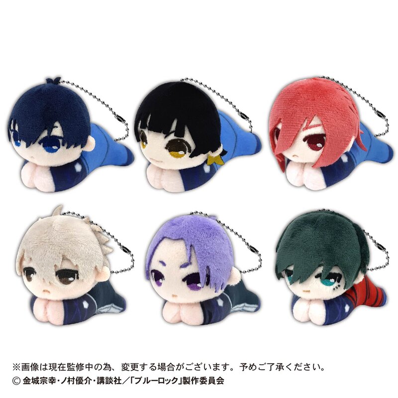 BL-54 Blue Lock Hug x Character Collection Special [BOX]