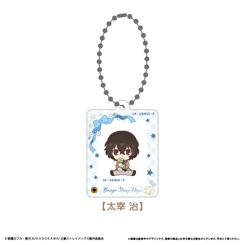 (PO) Bungo Stray Dogs Mini Photo Frame Acrylic Key Chain Dazai Osamu