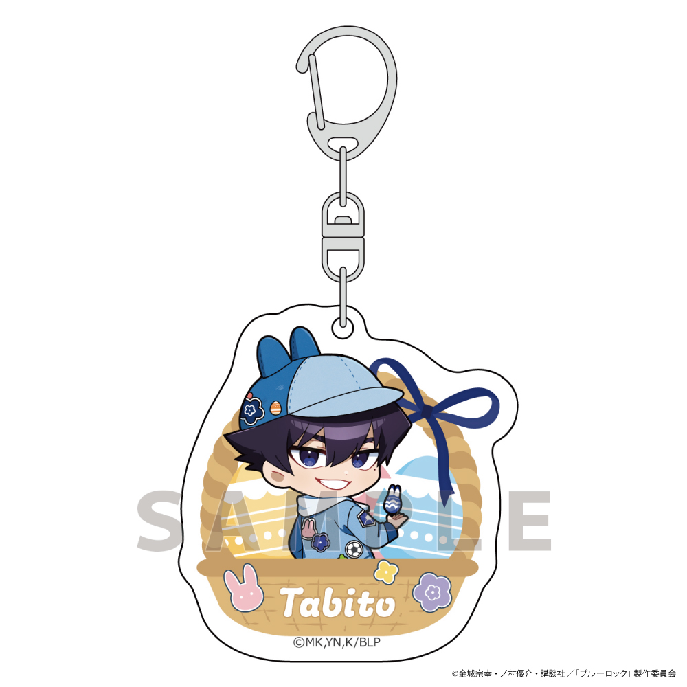 Blue Lock Acrylic Key Chain Karasu Tabito / Denim Easter