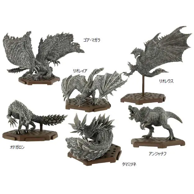 (PO) Capcom Figure Builder Monster Hunter Standard Model Plus Stone Ver. Vol. 1 [BOX]