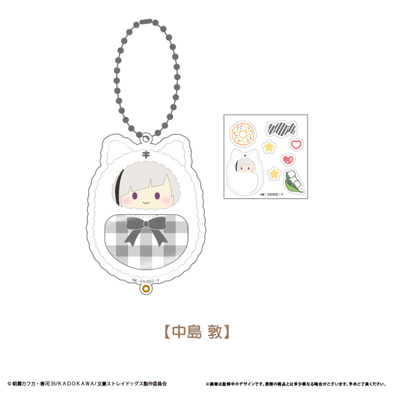 (PO) Bungo Stray Dogs Shakashaka Acrylic Case Nakajima Atsushi