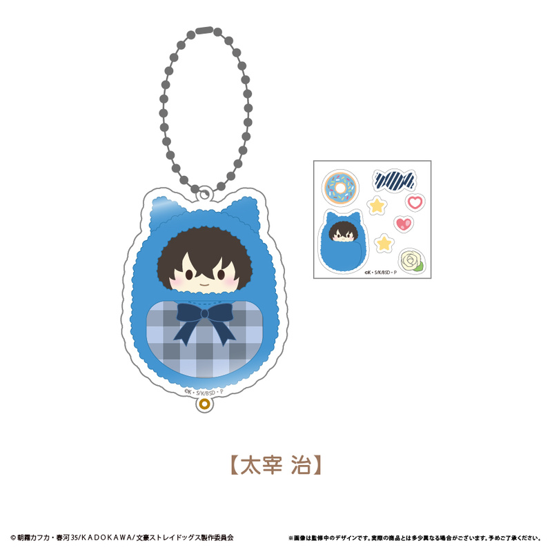 (PO) Bungo Stray Dogs Shakashaka Acrylic Case Dazai Osamu
