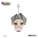 FANTHFUL Ace Attorney Investigations FP002AAI2025 Plush Keychain Mitsurugi Reiji (7 Years Ago)