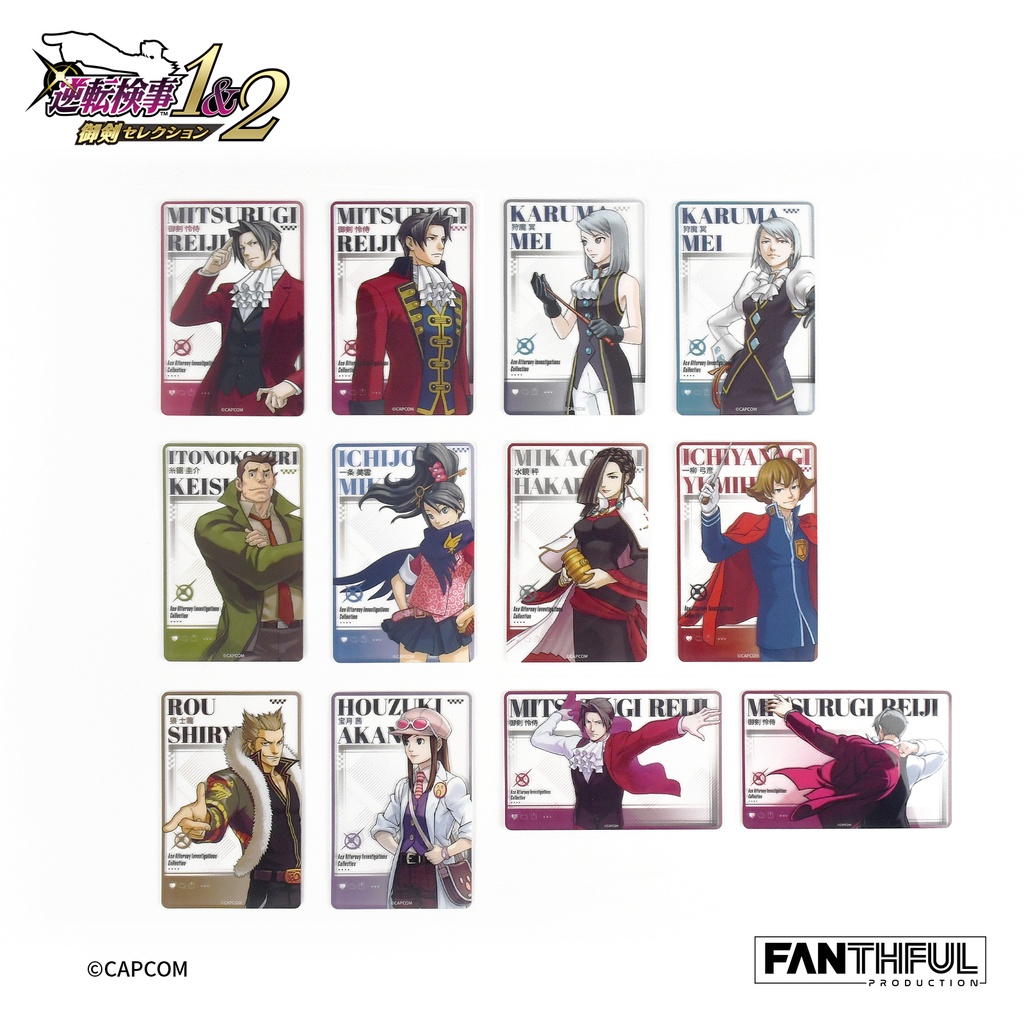 FANTHFUL Ace Attorney Investigations FP012AAI2025 Plastic Cards [BOX]