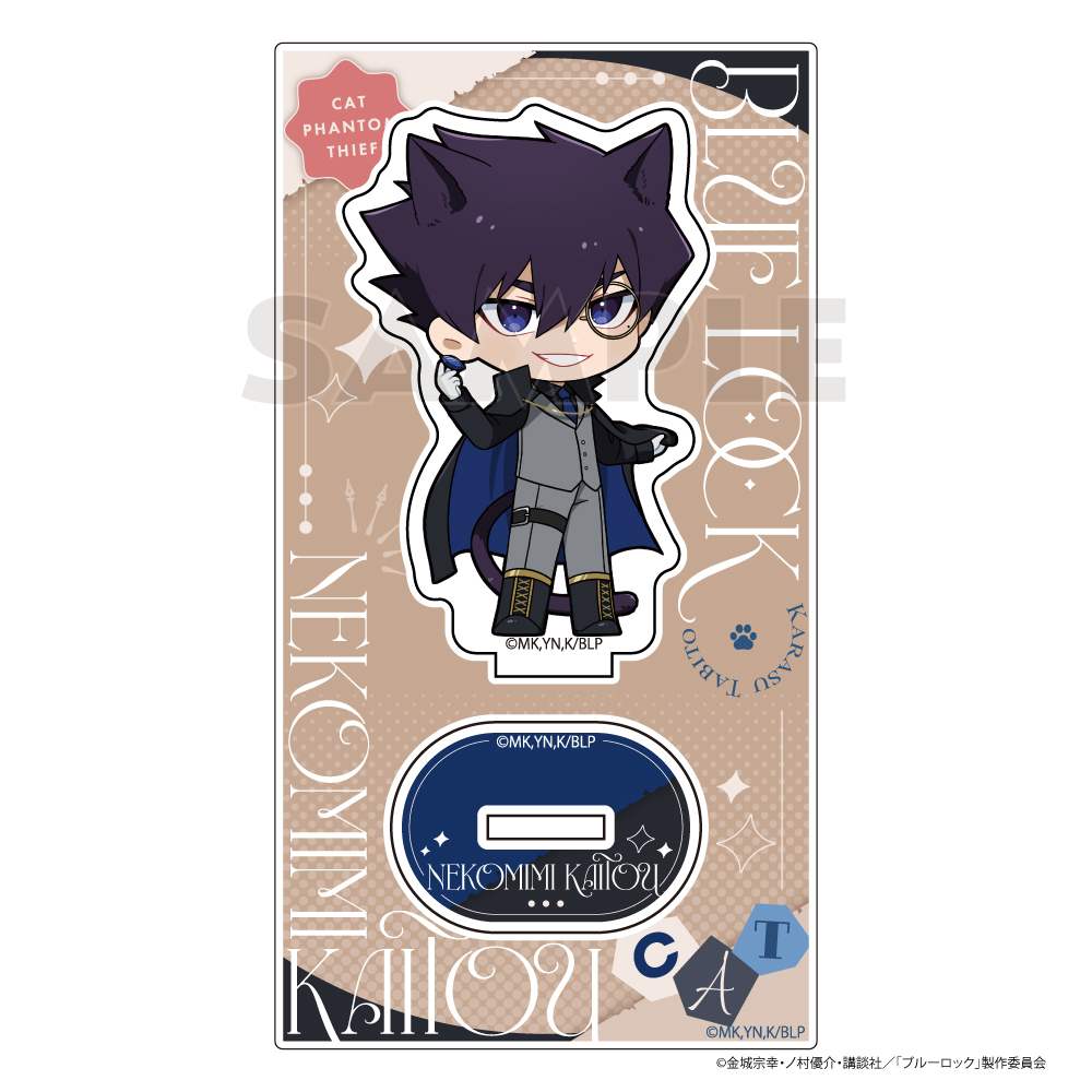 Blue Lock Acrylic Stand Karasu Tabito / Cat Ears Phantom Thief