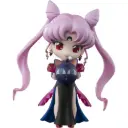 Figuarts Mini Pretty Guardian Sailormoon - Black Lady