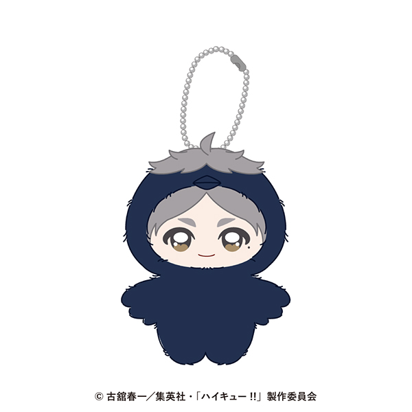 Haikyu!! Chimikemo Mascot 15 Sugawara Koshi