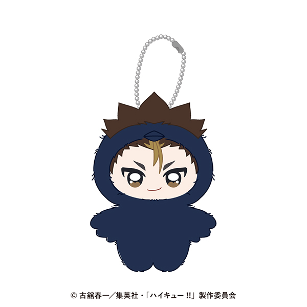 Haikyu!! Chimikemo Mascot 16 Nishinoya Yu