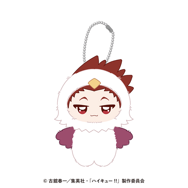 Haikyu!! Chimikemo Mascot 20 Tendo Satori