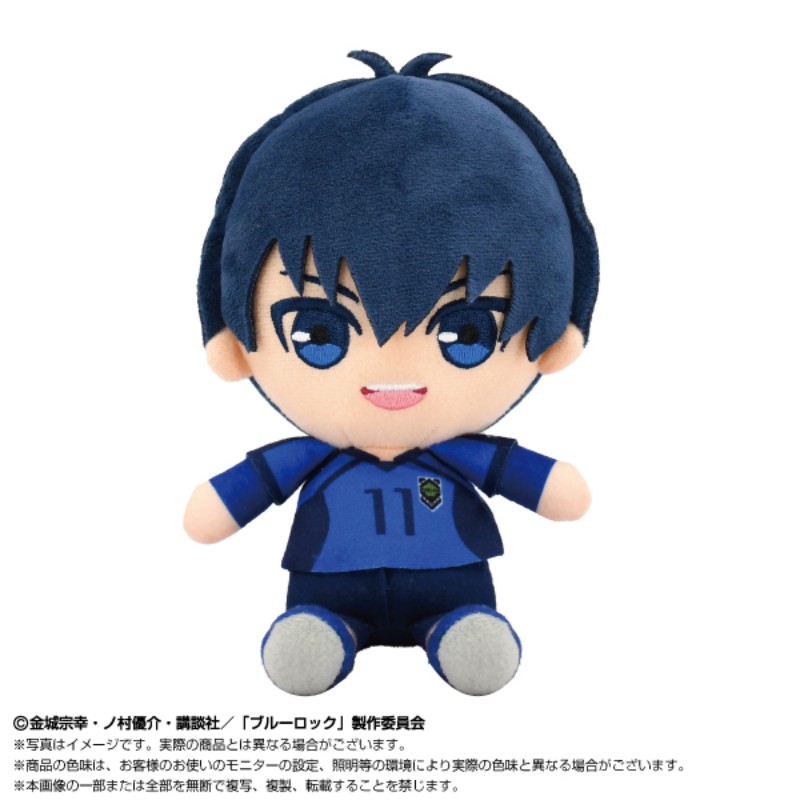 Blue Lock Chibi Plush Isagi Yoichi