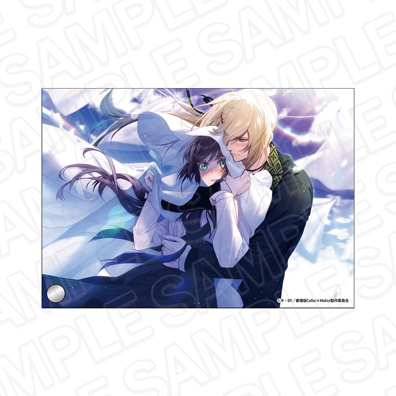 Collar x Malice -Unlimited- Mini Acrylic Art Shiraishi Kageyuki Vol. 2