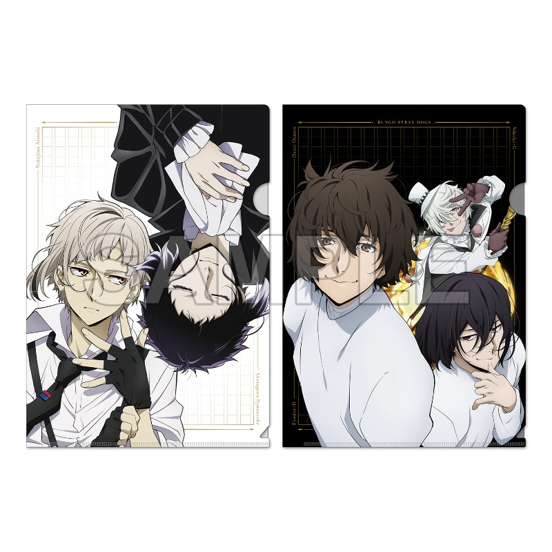 (PO) Bungo Stray Dogs Clear File Set Season 5