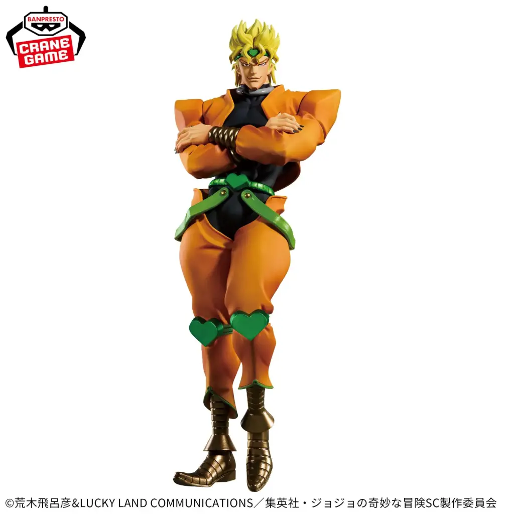 Jojo's Bizarre Adventure Stardust Crusaders Mometria Dio