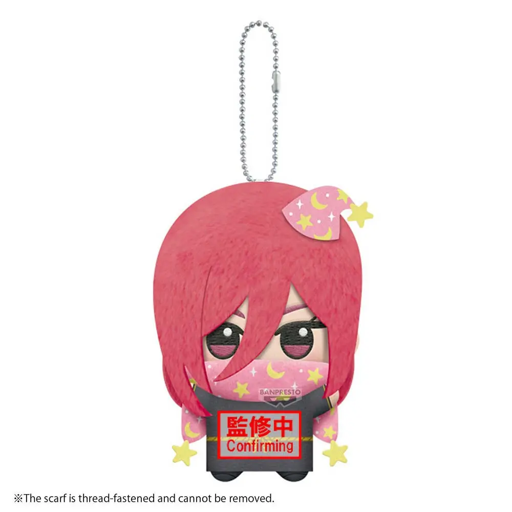 Blue Lock Magical Fairy Chibigurumi Mascot Plush vol.2 - Hyoma Chigiri