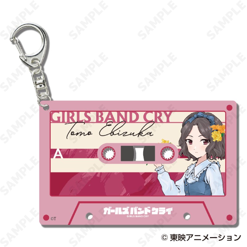 (PO) Girls Band Cry Big Acrylic Key Chain 4 Ebizuka Tomo (Denim Style)