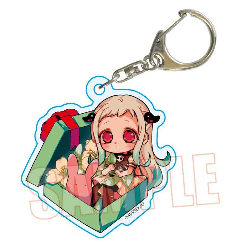(PO) Flower Box Acrylic Key Chain Toilet-bound Hanako-kun Yashiro Nene (Lily)