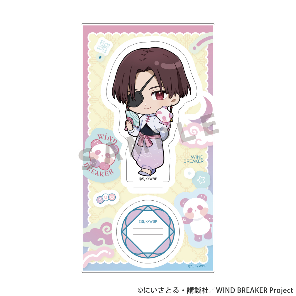 Wind Breaker Acrylic Stand Suo Hayato / Yumeiro China