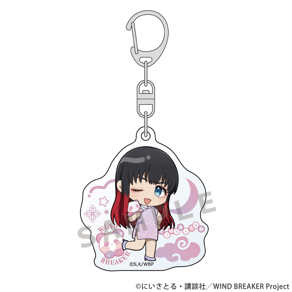 Wind Breaker Acrylic Key Chain Tsubakino Tasuku / Yumeiro China