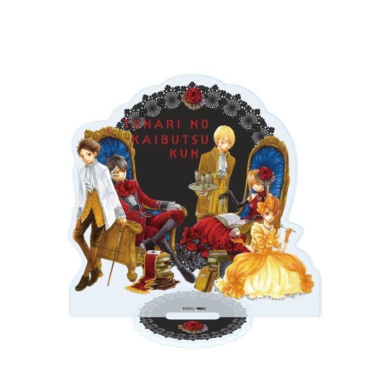 Acrylic Stand My Little Monster 15 Group Design B