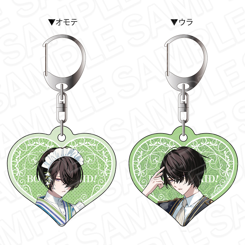 BOYS be MAID! Double-sided Key Chain Himeutsugi Rei