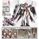 (PO) Frame Arms Girl - Izumo Destroyer Ver.